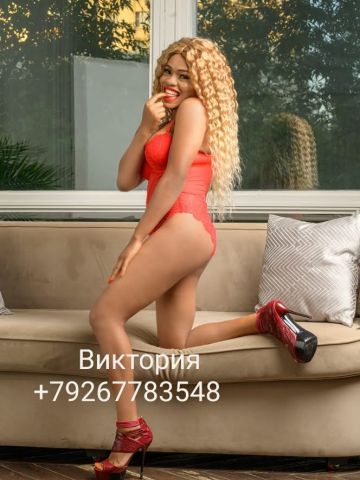 Проститутка Ярослава